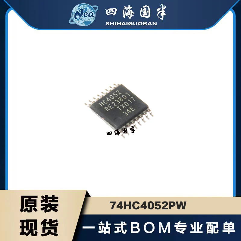 

10PCS 74HC4052PW 74HC4052PW,118 CD74HC4052PW HJ4052 TSSOP-16 Multiplexer Switch ICs SMD IC