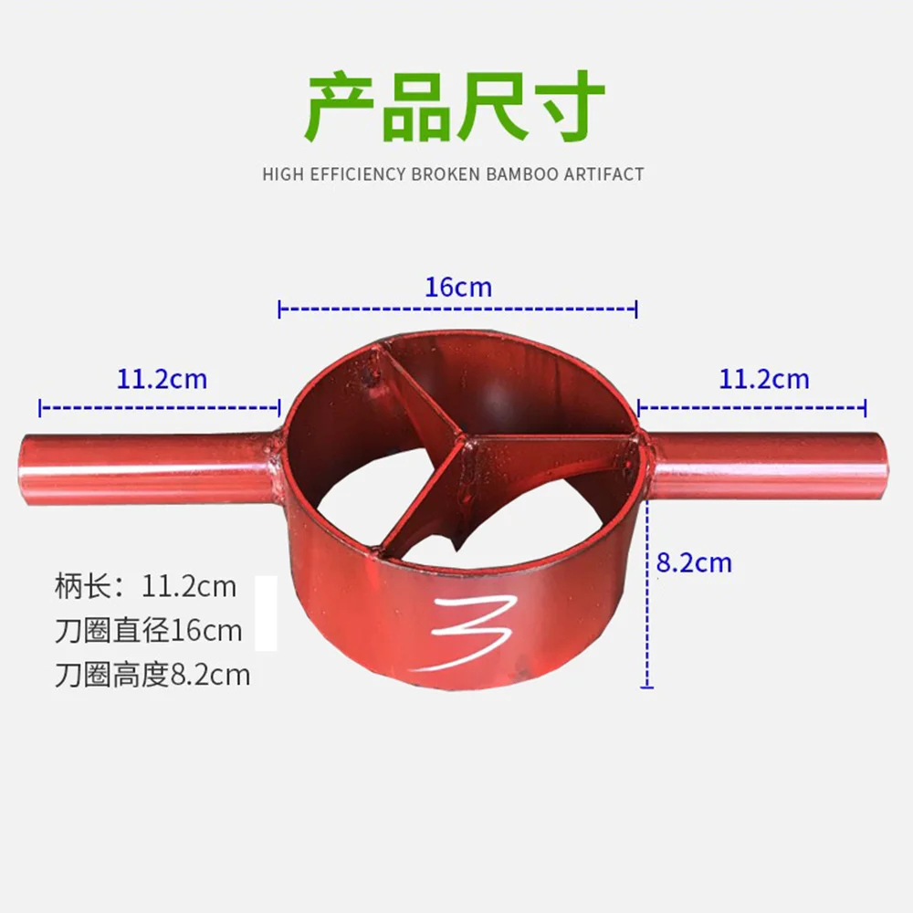 Bamboo Splitter Tool Slitter Cutter Machine Нож предназначенный для резки ткачества и ремесел