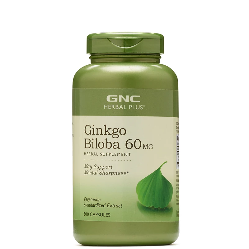 

Free shipping Ginkgo Biloba 60 mg Herbal Supplement 300 Capsules