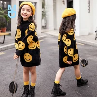 new kids clothes girls sweaters autumn winter children outerwear thick water velvet knitted sweater teens mid long pullovers