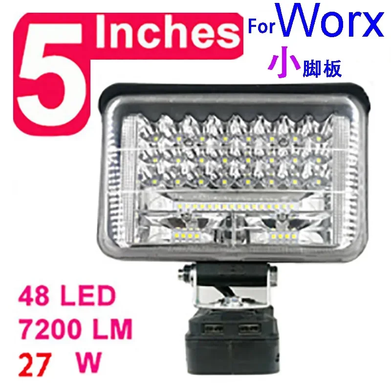 

Портативный фонарь Dawupine WORX 4 LAMP с USB зарядкой