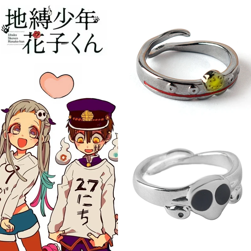 

2pc Anime Toilet-bound Hanako-kun Rings Cosplay Yashiro Nene Adjustable Opening Ring for Men Women Jewelry Prop Accessories Gift