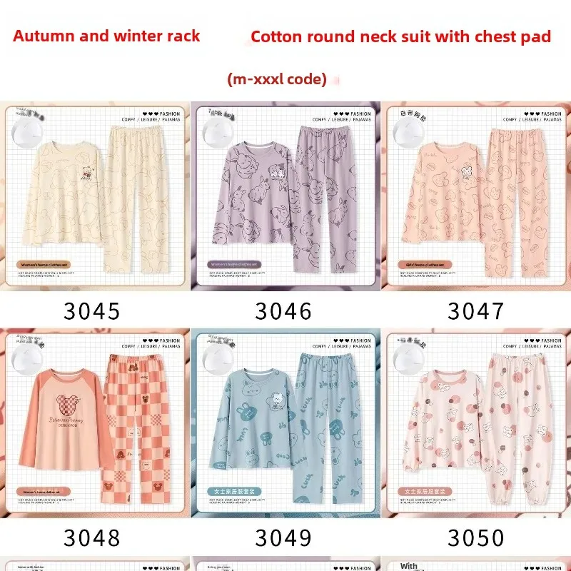 Весенне-осенний женский хлопковый пижамный комплект с длинными рукавами и