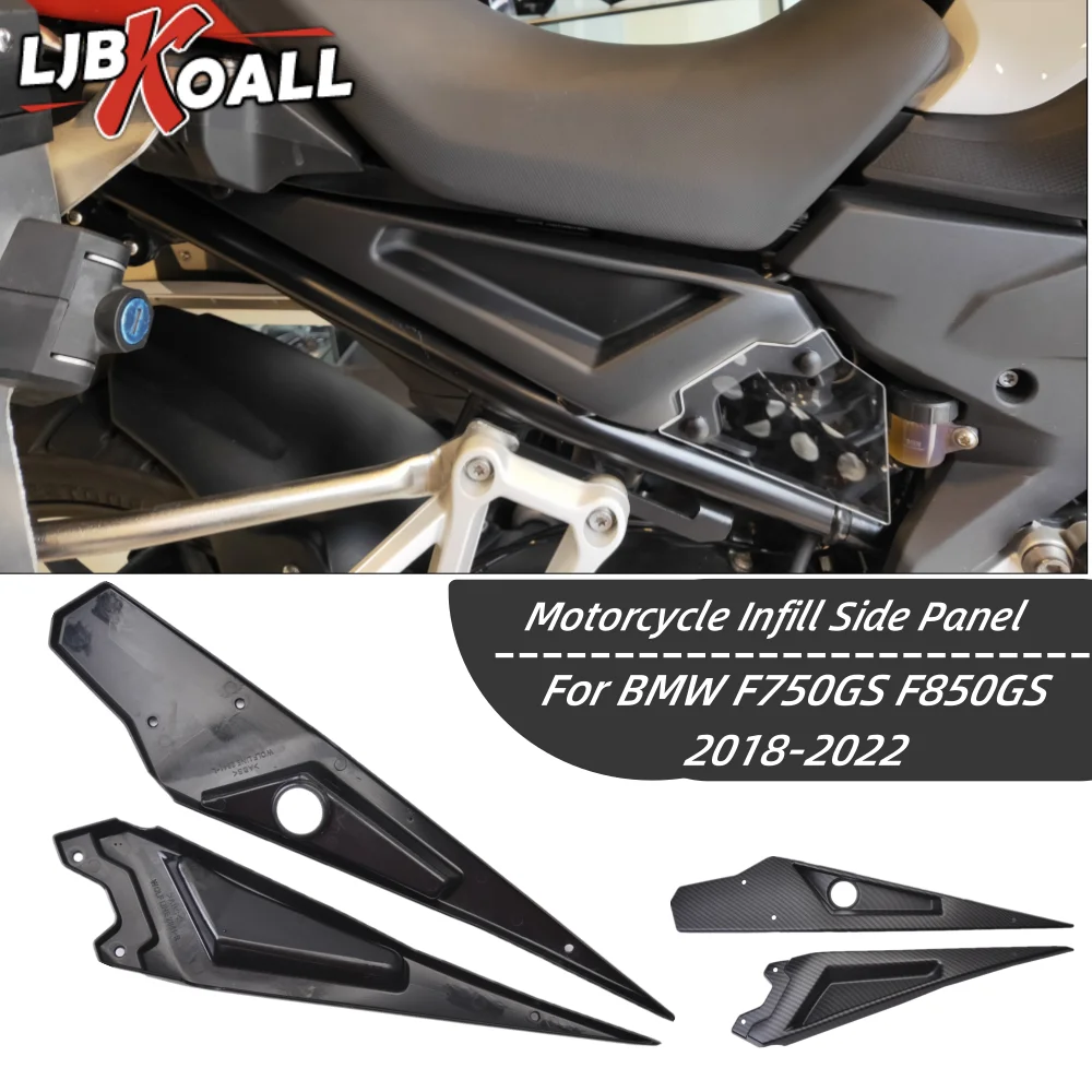 Motorcycle Seat Upper Frame Infill Side Panel Set Guard Protector Cover Fairing Cowl for BMW F750GS F850GS 2018-2022 2021 Parts