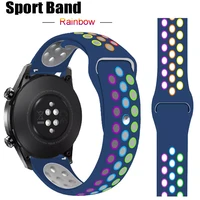 20mm 22mm strap for samsung galaxy watch 3 45mm 41mm active 2 44mm gear s3 silicone bracelet band huawei watch gt 2 2e pro band