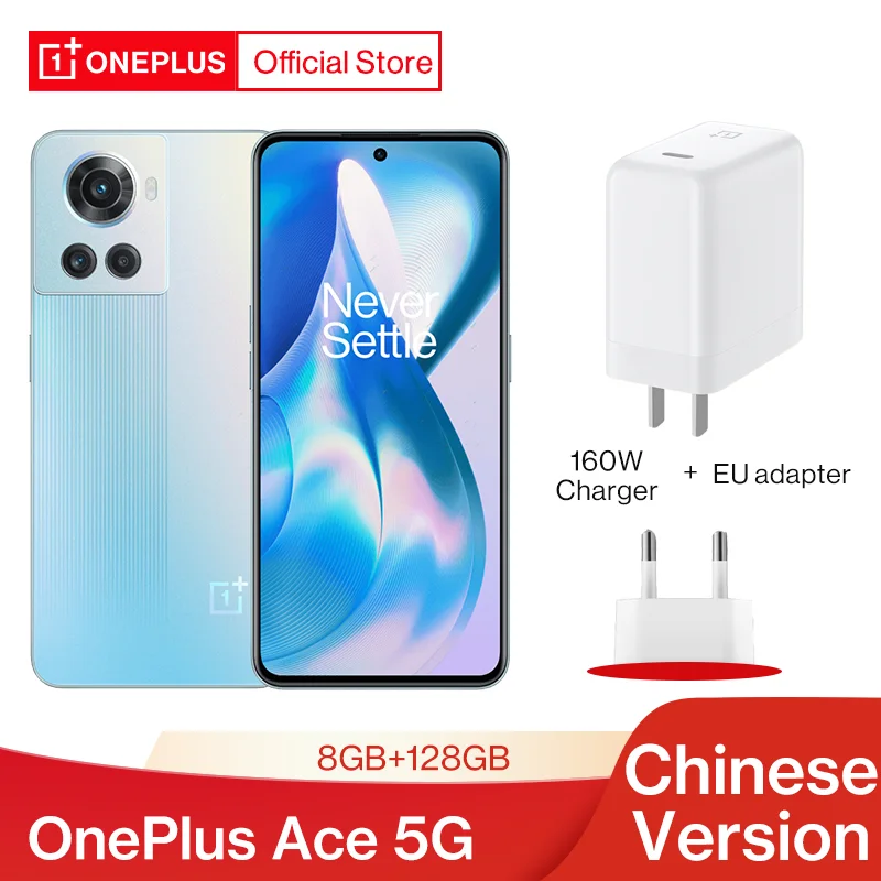 Смартфон OnePlus Ace, 8100 дюйма, 8 + 128 ГБ, 150 Вт, 120 Гц