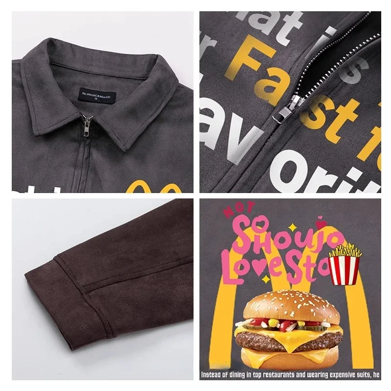 Куртка мужская с принтом надписей Гамбурга модная Свободная Повседневная