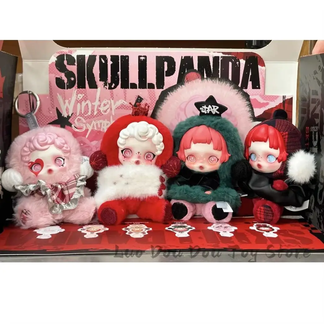 Оригинальная серия Skullpanda Winter Symphony слепая коробка куклы Kawaii кулон загадочная
