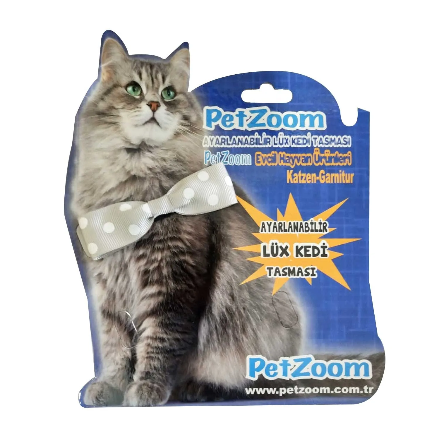 

Pet Hyavan Cat галстук-бабочка для собаки поводок