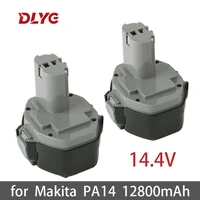 replacement battery for makita ni cd 12800mah 14 4v 1420 1422 1433 1434 6337d 6237d 6281d 6280d for power tools