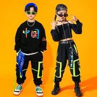 trendy childrens clothes childrens hip hop suit boys hip hop country trendy hiphop clothes girls jazz dance show performance