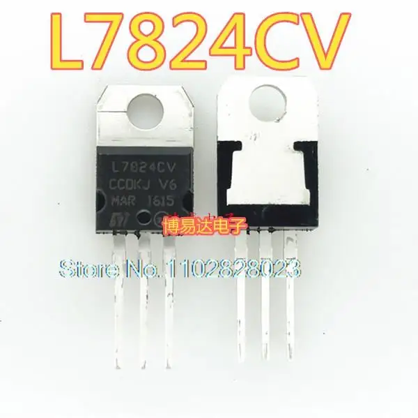 

20 шт./партия L7824CV 24 В/220 А TO-L7824