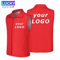 summer new style sleeveless thin breathable vest event volunteer vest universal men and women customized company brand logo 4xl