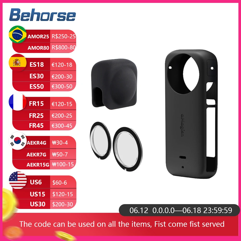 Силиконовый защитный чехол для корпуса Insta360 X3 |