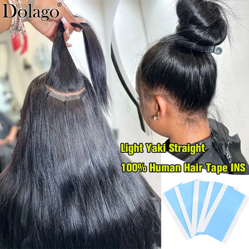 Light Yaki Straight Tape In Hair Extensions Human Hair For Black Women Tape Ins Coarse Brazilian Virgin Microlink Hair Extension