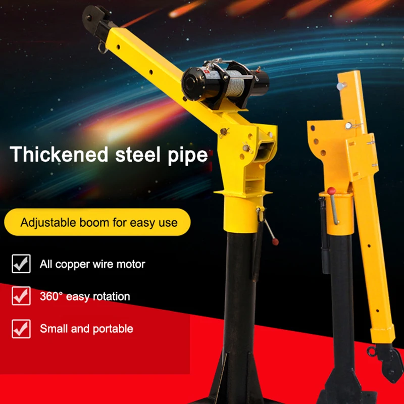 Автомобильный Кран 12 В фотоэлемент с автомобильным краном 24 в маленький кран 1