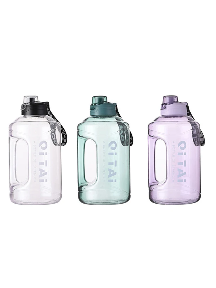 

2.2L Large-Capacity Sports Water Bottle Plastic Ultra-Light Transparent Portable Water Cup Fitness Scrub Gradient Outdoor Bottle