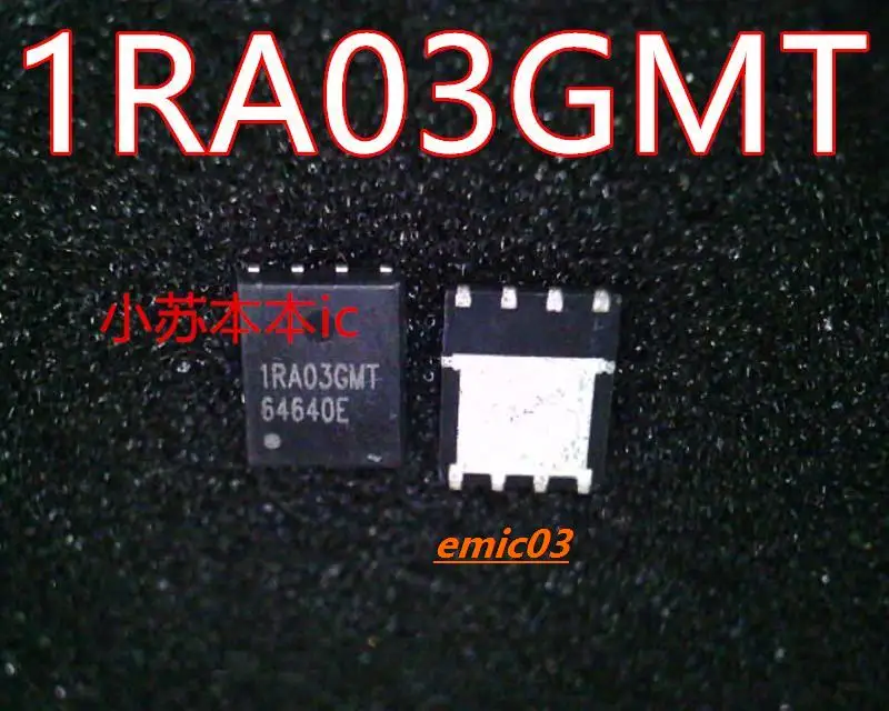 

AP1RA03GMT 1RA03GMT DFN5x6