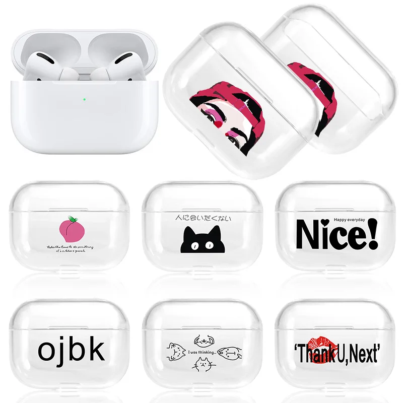 Прозрачный чехол для наушников с забавным мультяшным узором Apple AirPods 4 3rd 2 Pro2