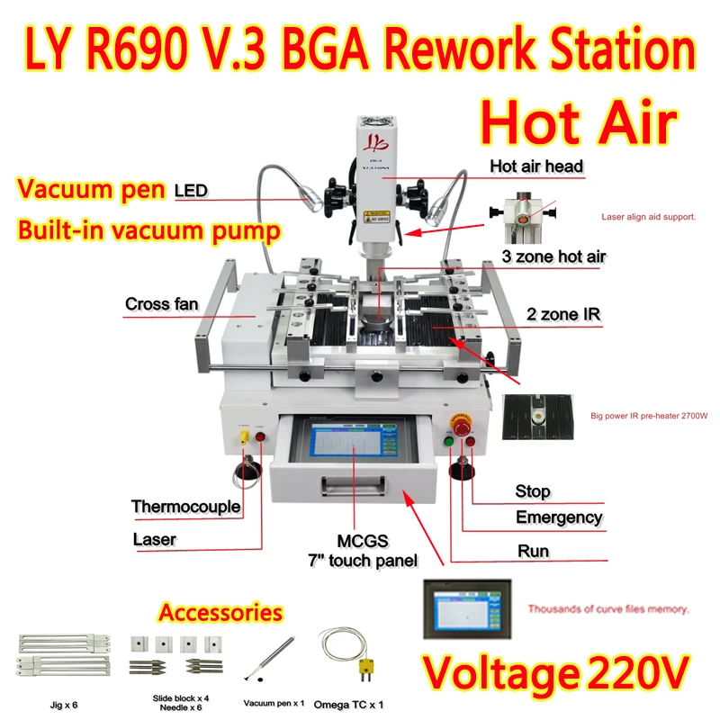 

4300W New Version LY R690 V.3 BGA Rework Station Solder Stations 3 Zones Hot Air Touch Screen with Laser Point