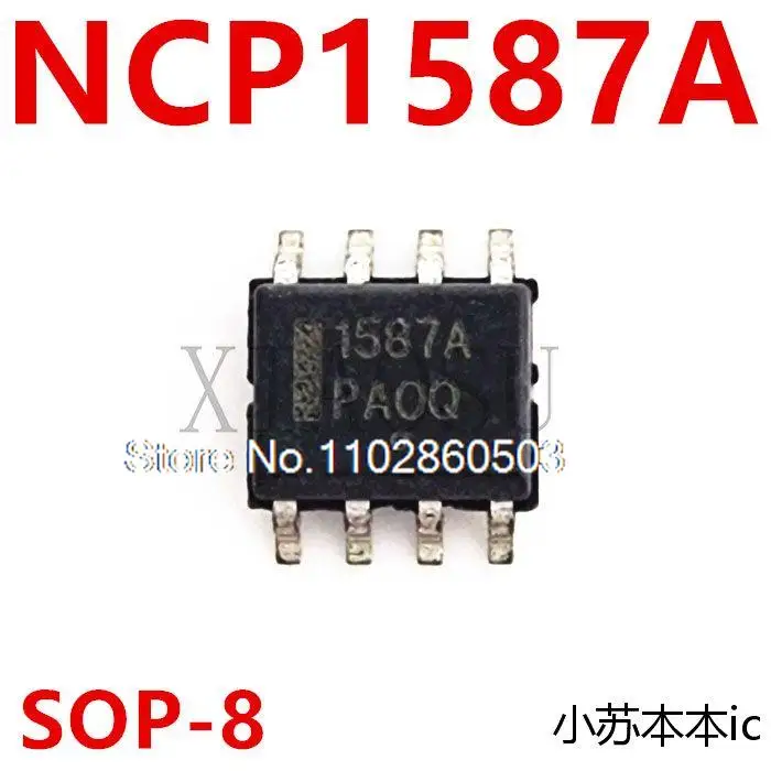 

10 шт./партия NCP1587ADR2G NCP1587A 1587A NCP1587DR2G NCP1587 1587