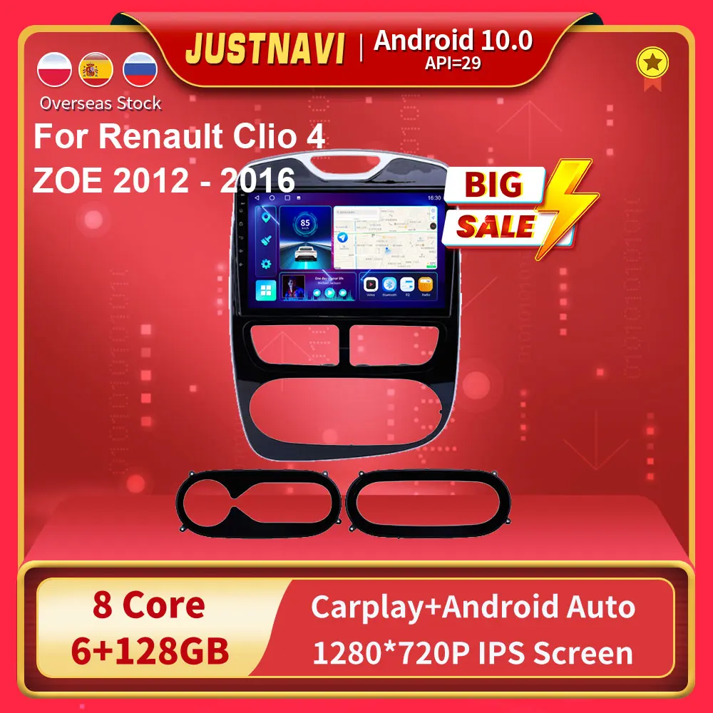 

JUSTNAVI QT10 для Renault Clio 4 ZOE 2012 - 2016 Android 10,0 Автомагнитола IPS экран мультимедийный плеер GPS навигация головное устройство 2D