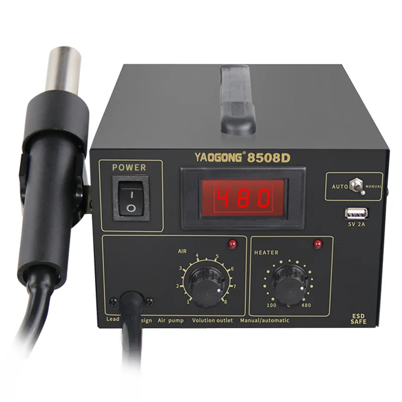 

YAOGONG 8508D NEW Intelligent dormant USB interface integrated handle air pump type hot air gun disassembly and welding platform