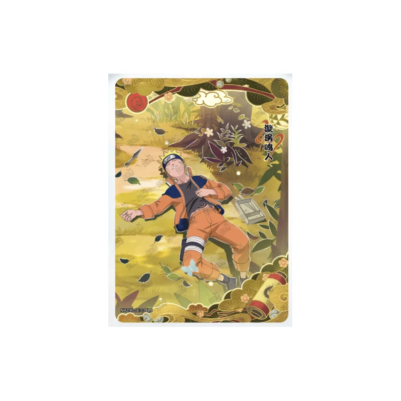 Kayou Naruto SE 13 ~ 16 серии Uzumaki Haku Momochi Zabuza Рождественский подарок на день рождения Игры