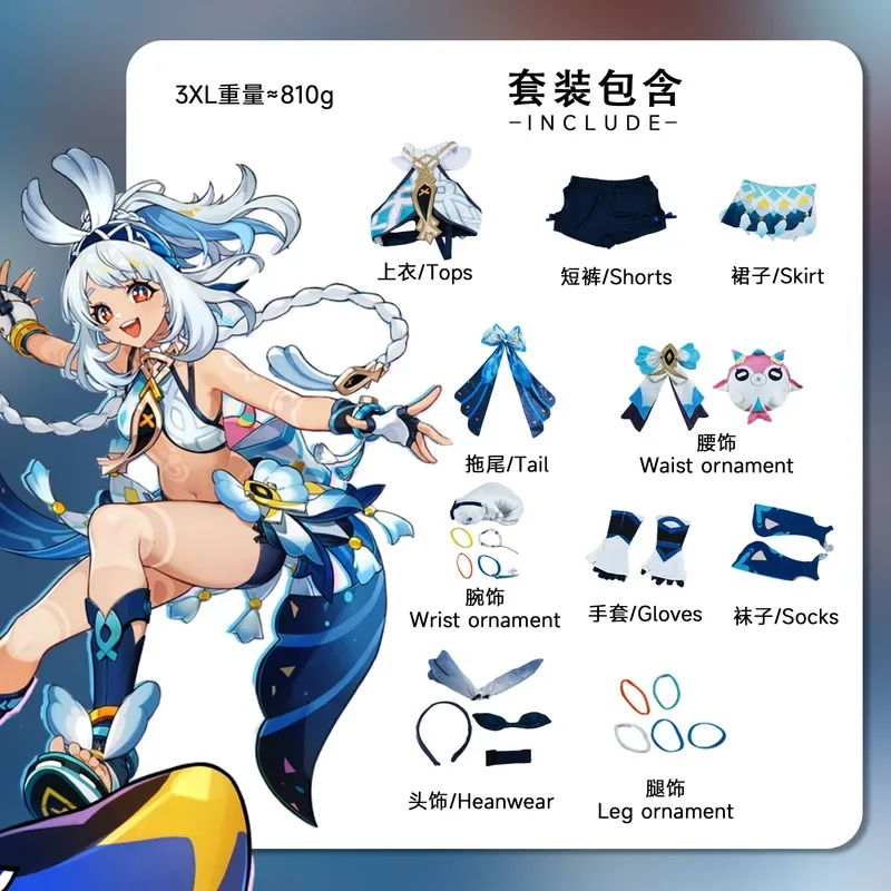 FC6Game Genshin Impact Косплей Muinaa Костюм Униформа Обувь Костюмы Хэллоуин Вечеринка