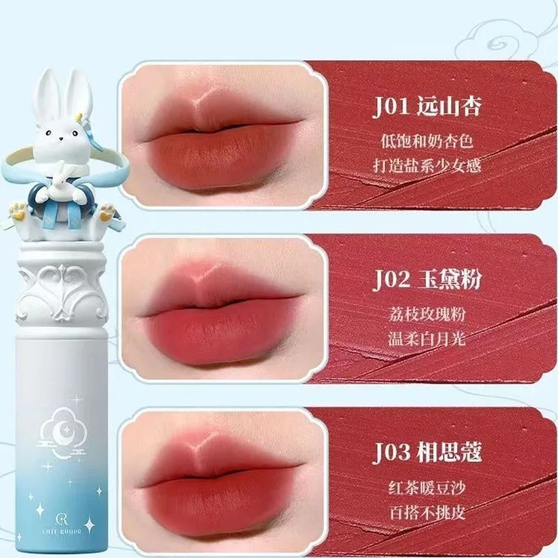 Cute rumor косметика. Cute rumor. Cute rumor. Cute rumor косметика. Cute rumor.