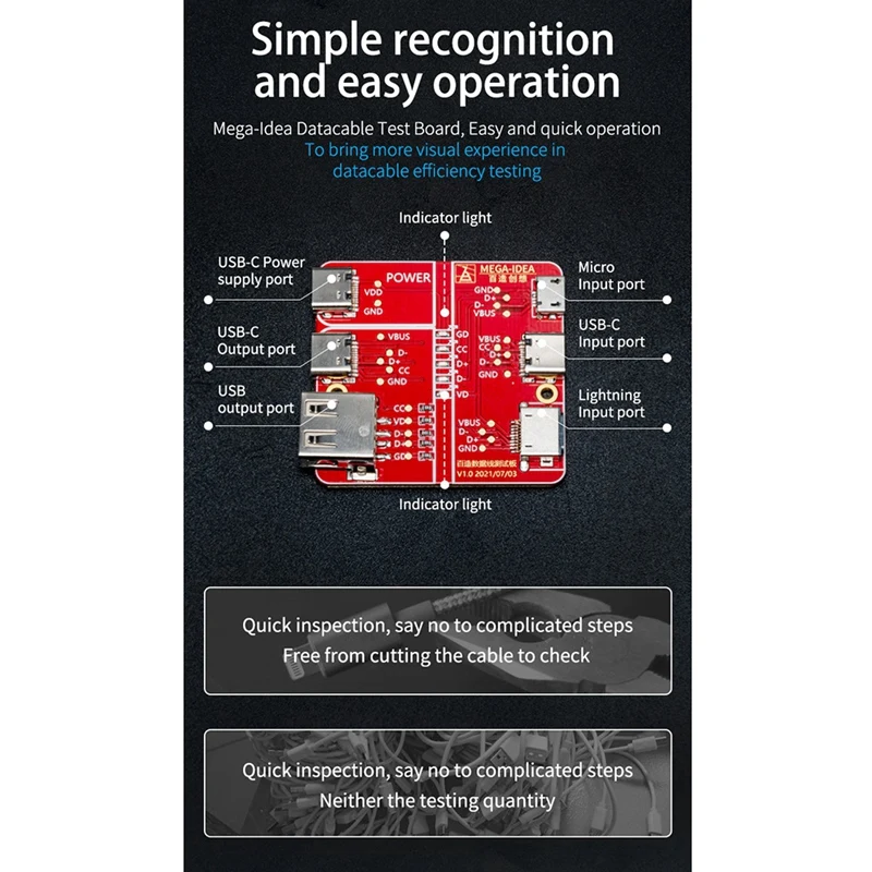 Плата для определения непрерывности линии передачи данных Для быстрого