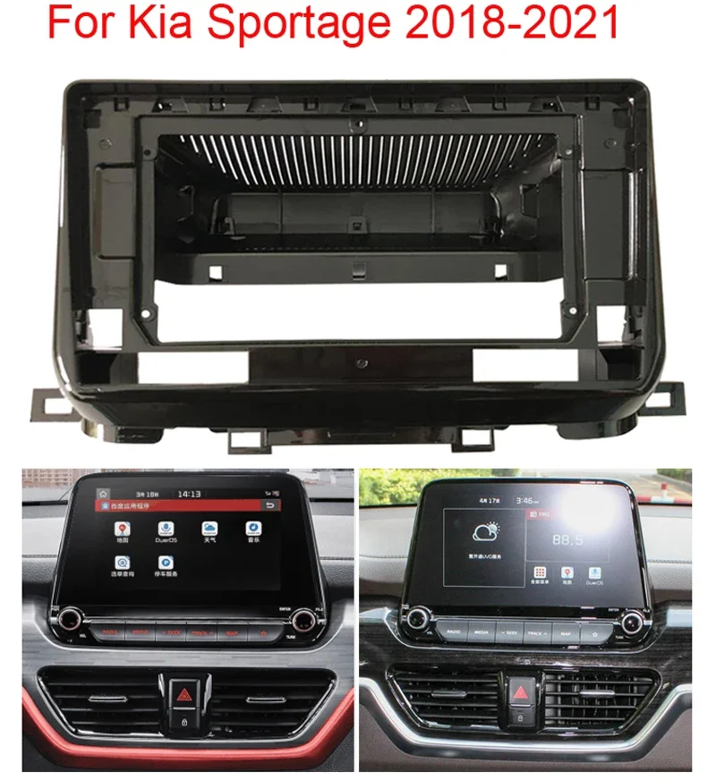 10 1-дюймовый большой экран 2-диновый автомобильный DVD-рамка комплекты отделки