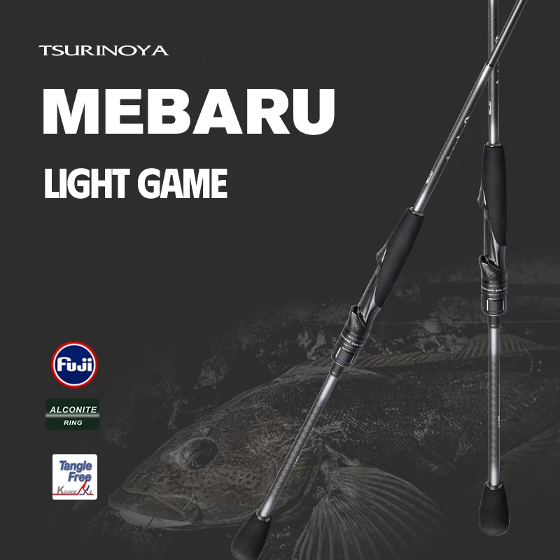 Фото Удилище TSURINOYA High Sensitivity DEXTERITY S792L S832L 2.36м 2.51м для легкой рыбалки, с катушкой FUJI A XF Action Grouper MEBARU №1