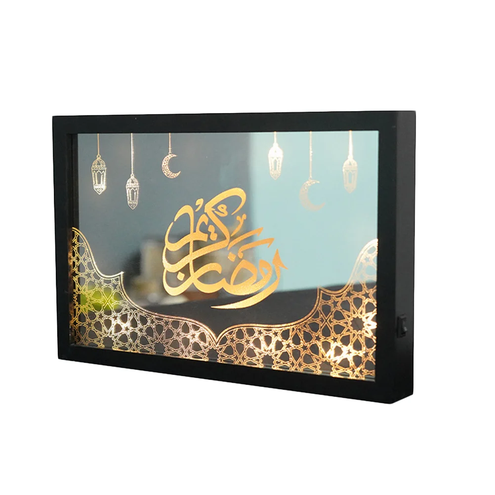

1pc Table Light Miniature Decorative Eid Design Night Light Table Light Desktop Lamp LED Lamp for Home