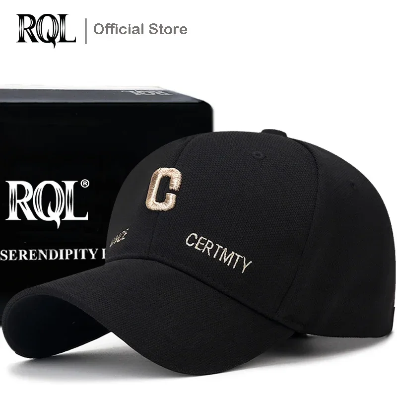 Бейсбольная кепка с структурированными передними панелями для гольфа папы