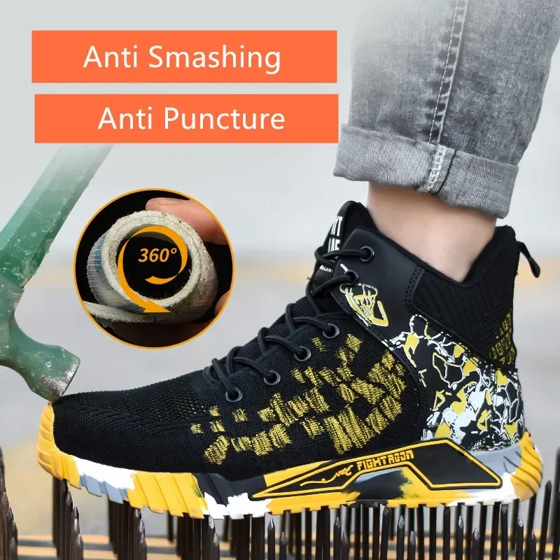 Защитная обувь большого размера 47 48 49 50 мужская неразрушимая дышащие рабочие