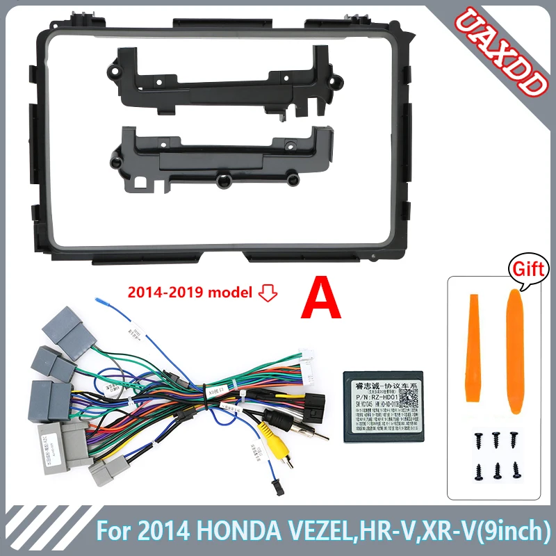 

Для Honda 2014 Vezel HR-V XR-V 9-дюймовый автомобильный радиоприемник Android стерео видео рамка панель лицевой аудиоплеер жгут проводов экрана Canbus