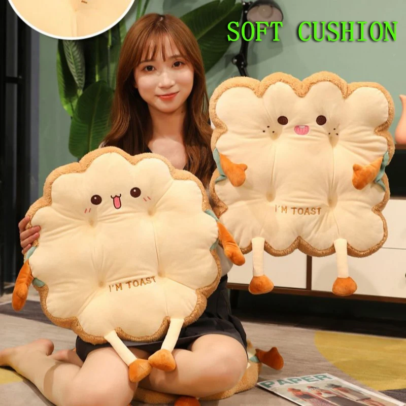 

Cartoon Cushions Pillows Hugs Toys Home On Office Sofa Chair Seat Bedroom Bedside Decorations Leisure Area PP Cotton Cushion