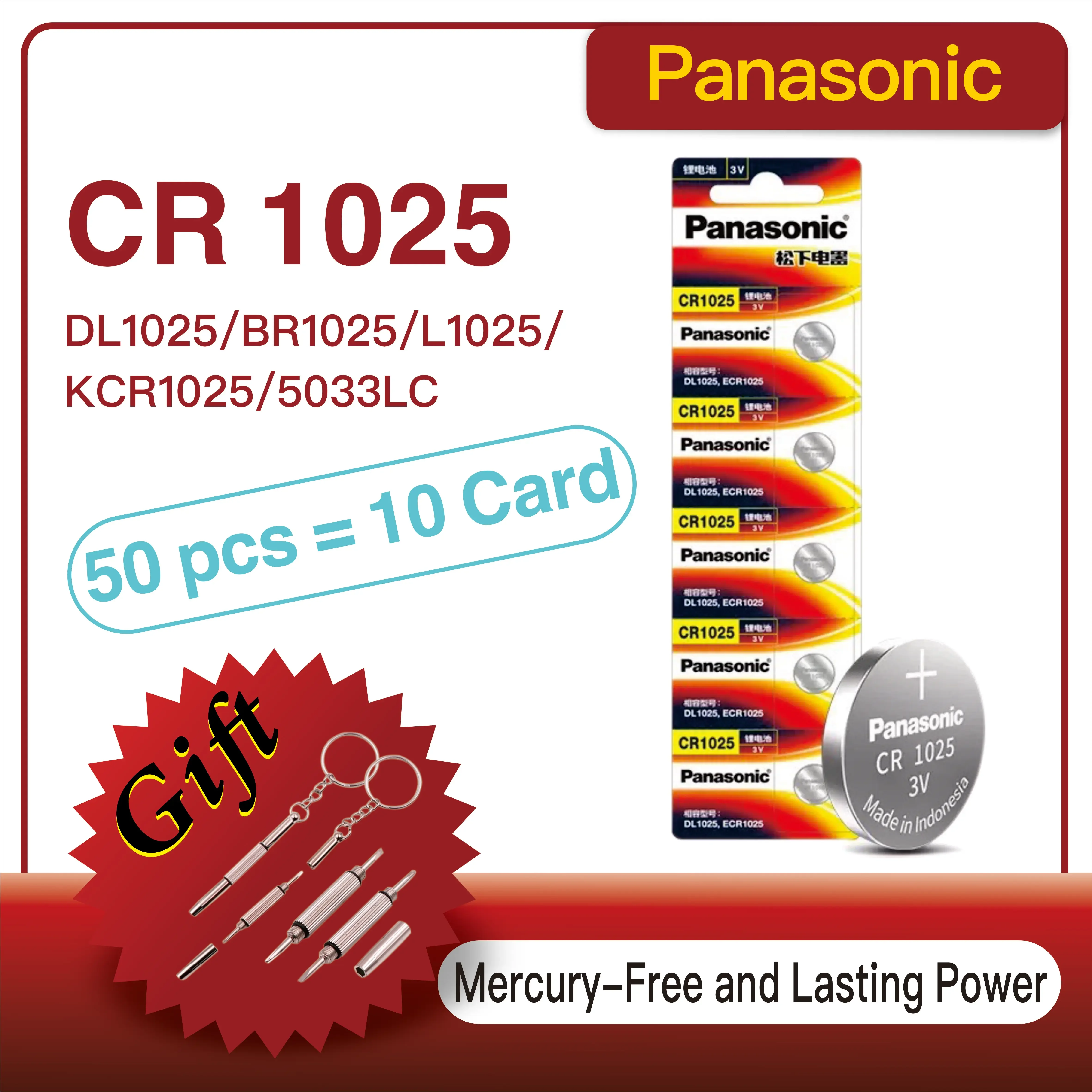 Оригинальные литиевые батарейки Panasonic CR1025 DL2032 3В 5-50шт