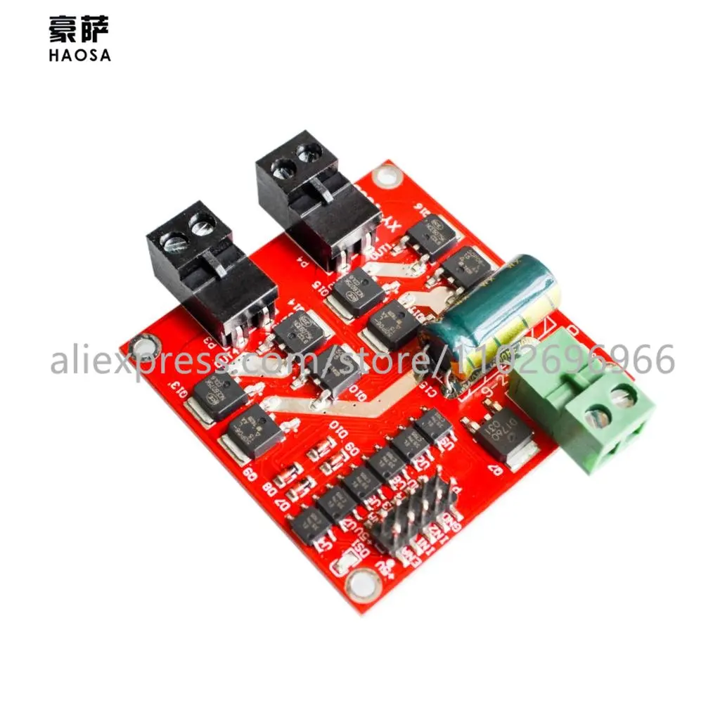 

1pcs 7A 160W Dual DC Motor Drive Module Industrial Grade Positive Negative PWM Speed L298 Logic XY-160D