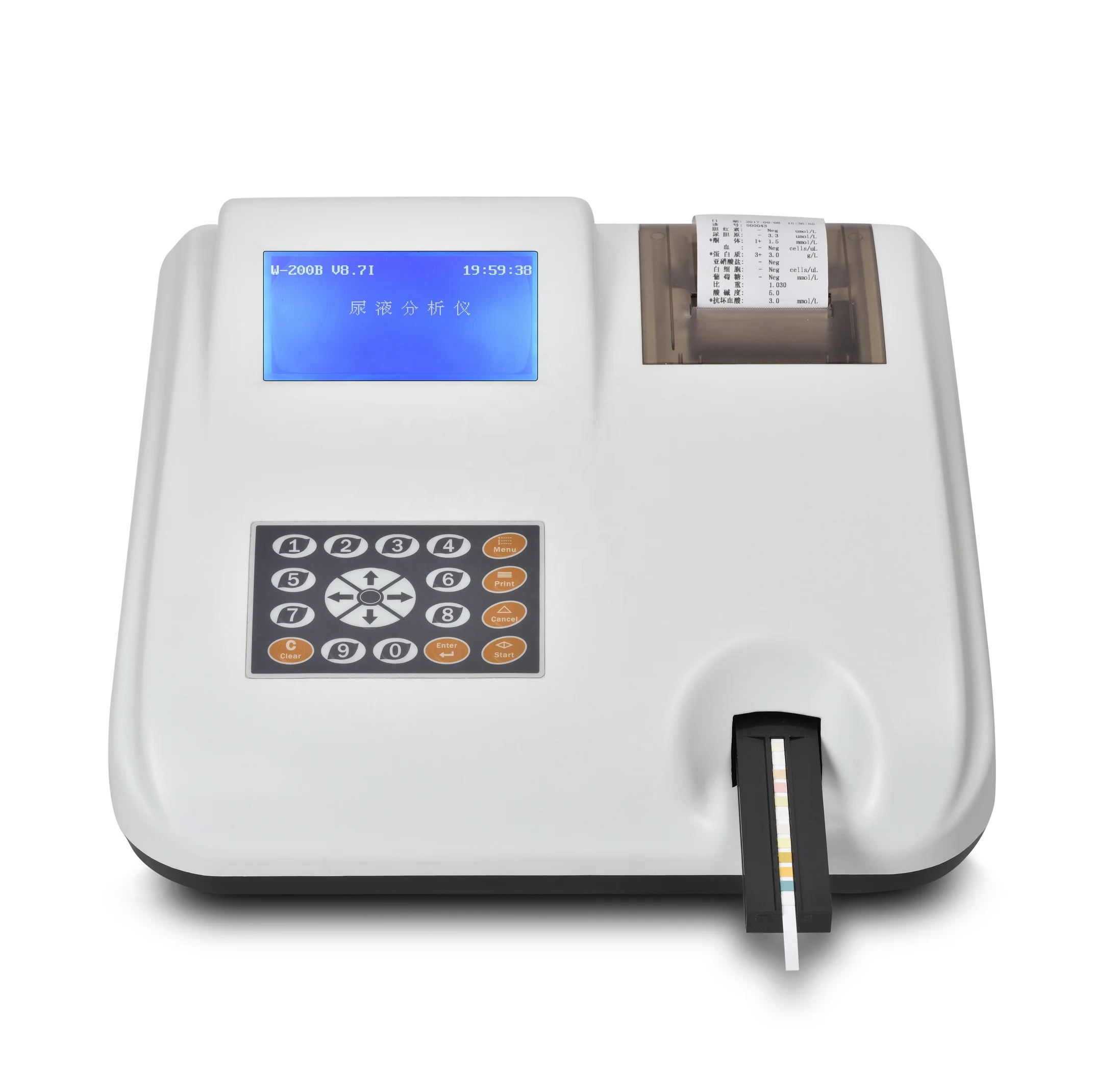 

New Version Semi Automated Hospital Use Urine Analyzer W-200 Series