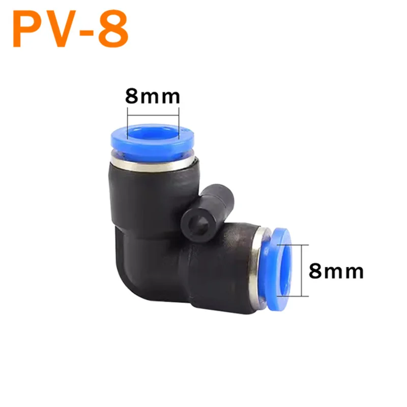 

Комплект пневматических фитингов 10 шт.