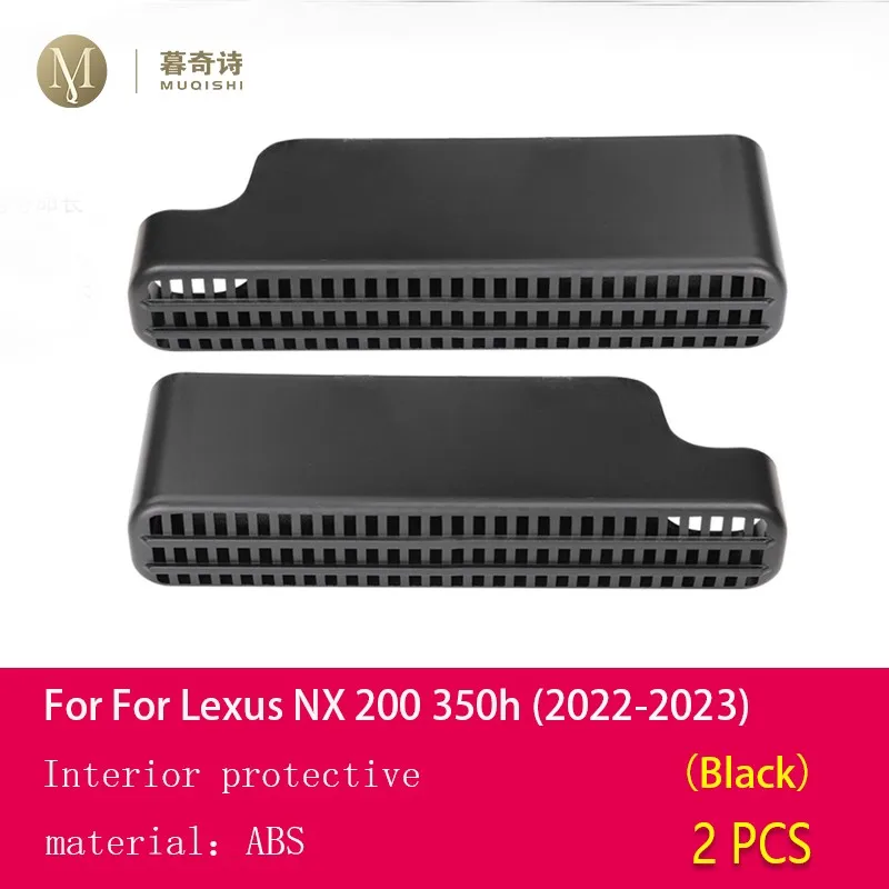 

Для Lexus NX 2022 2023, салон автомобиля, вентиляционное отверстие для кондиционера, защитная крышка, вентиляционная крышка, заднее сиденье, защита от пыли, аксессуары, ремонт ABS
