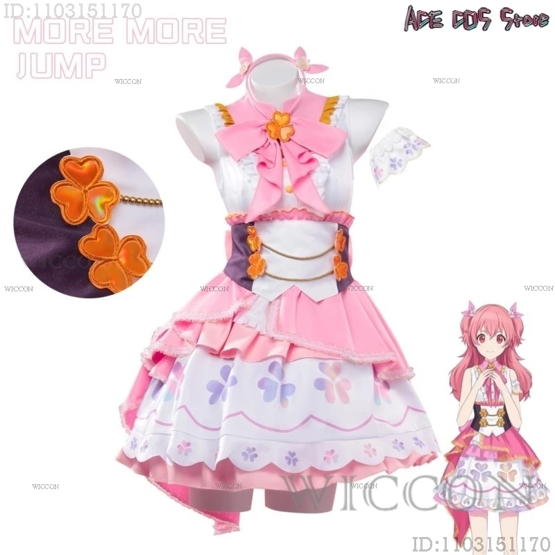 Индивидуальный дизайн для косплея Airi Momoi Sekai красочный сценический костюм одежда