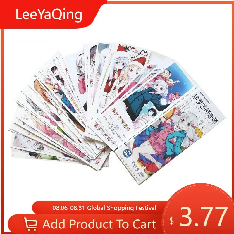 36 шт./набор, бумажные закладки для книг