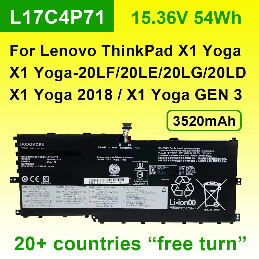 Аккумулятор L17C4P71 для ноутбука Lenovo ThinkPad X1 Yoga Gen 3/2018 20LE 20LD L17M4P71 01AV474 01AV475 SB10K97623 15 36 в