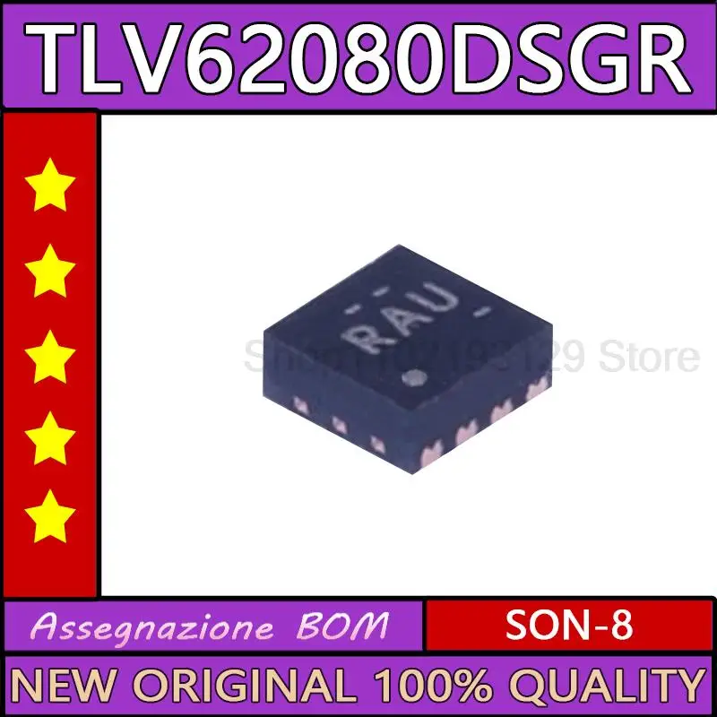 

2 шт./лот TLV62080DSGR TLV62080 SON-8 новый оригинальный чип ic