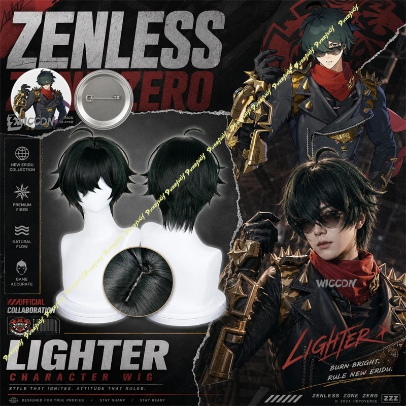 Фото Парик для косплея Zenless Zone Zero Lighter, темно-зеленый, пушистый, короткий, с аха-гэ, для аниме-косплея, вечеринок и выставок №1