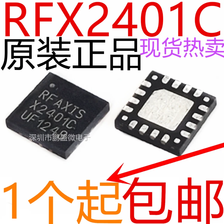 10 шт./партия RFX2401 RFX2401C X2401C QFN-16 CC2530