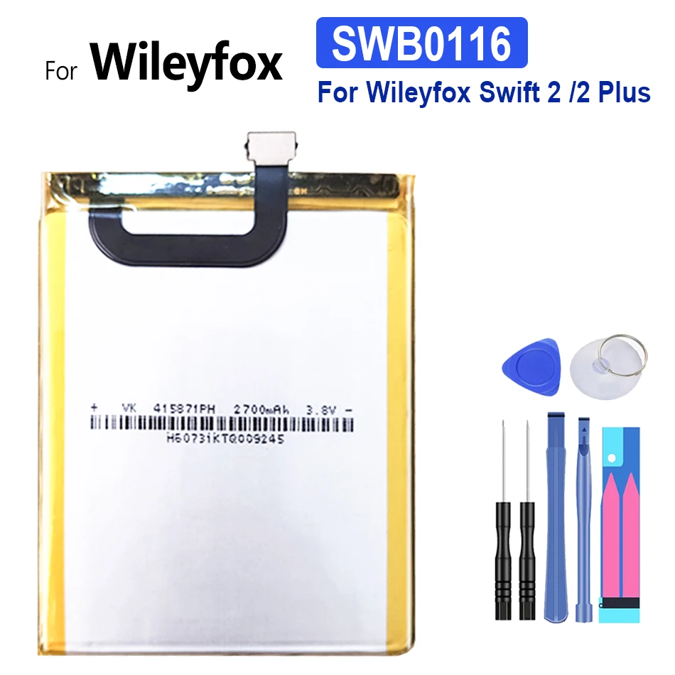 Сменная батарея SWB0115 SW2XB01 SWB0116 для Wileyfox Swift 2X/2/2 Plus 2Plus мобильный телефон - купить по